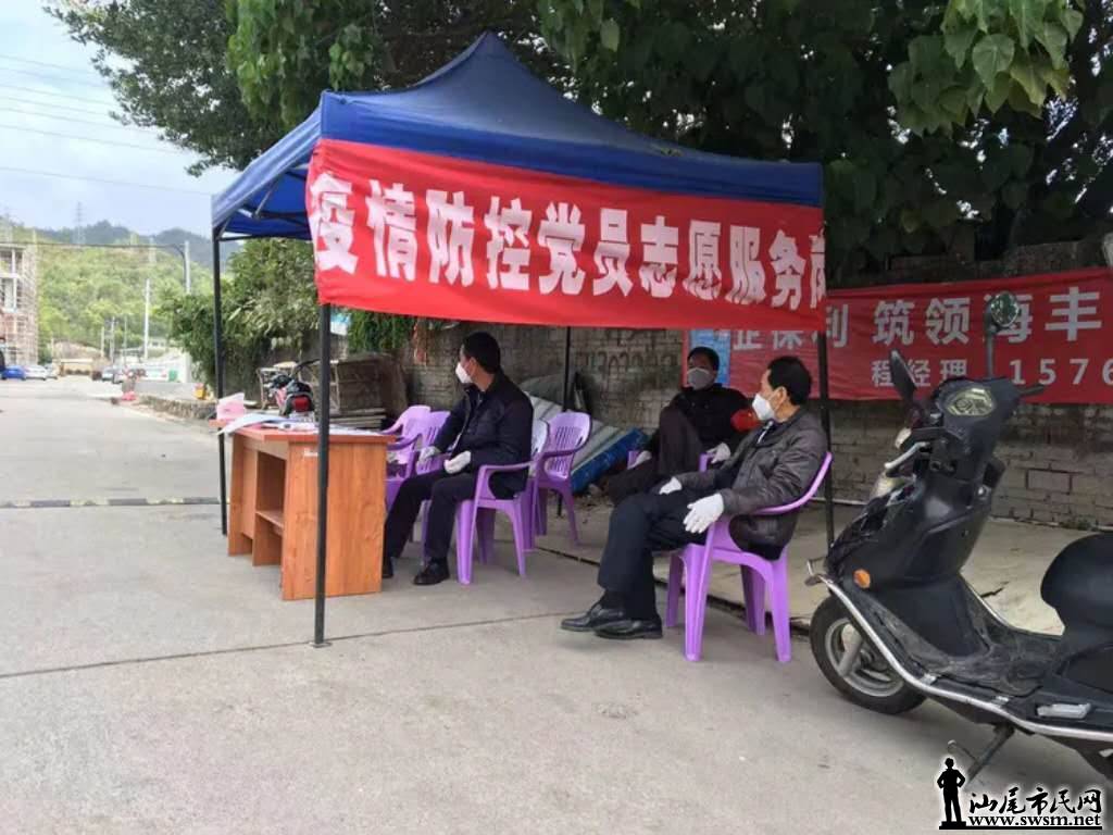 wechat_upload15831624575e5d24595ee0a