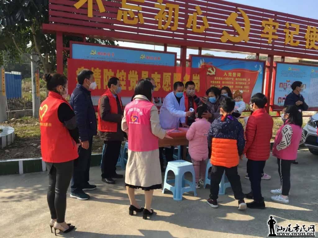 wechat_upload15831624575e5d245988d94