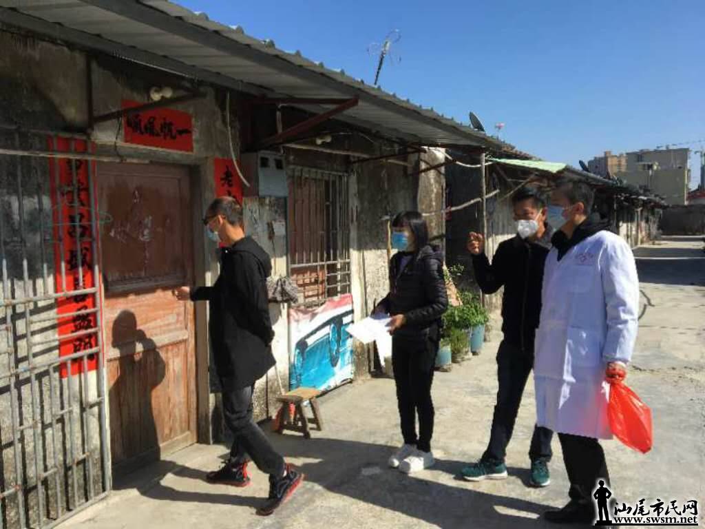 wechat_upload15831624575e5d2459ecc1d