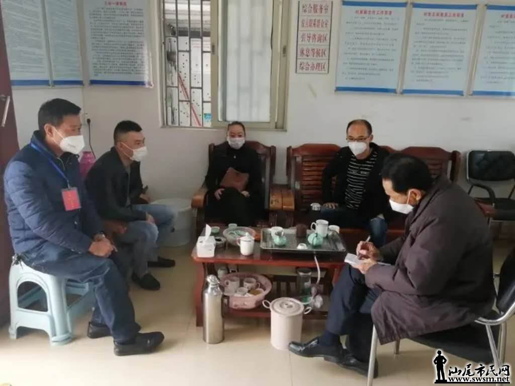 wechat_upload15831624585e5d245a68a63