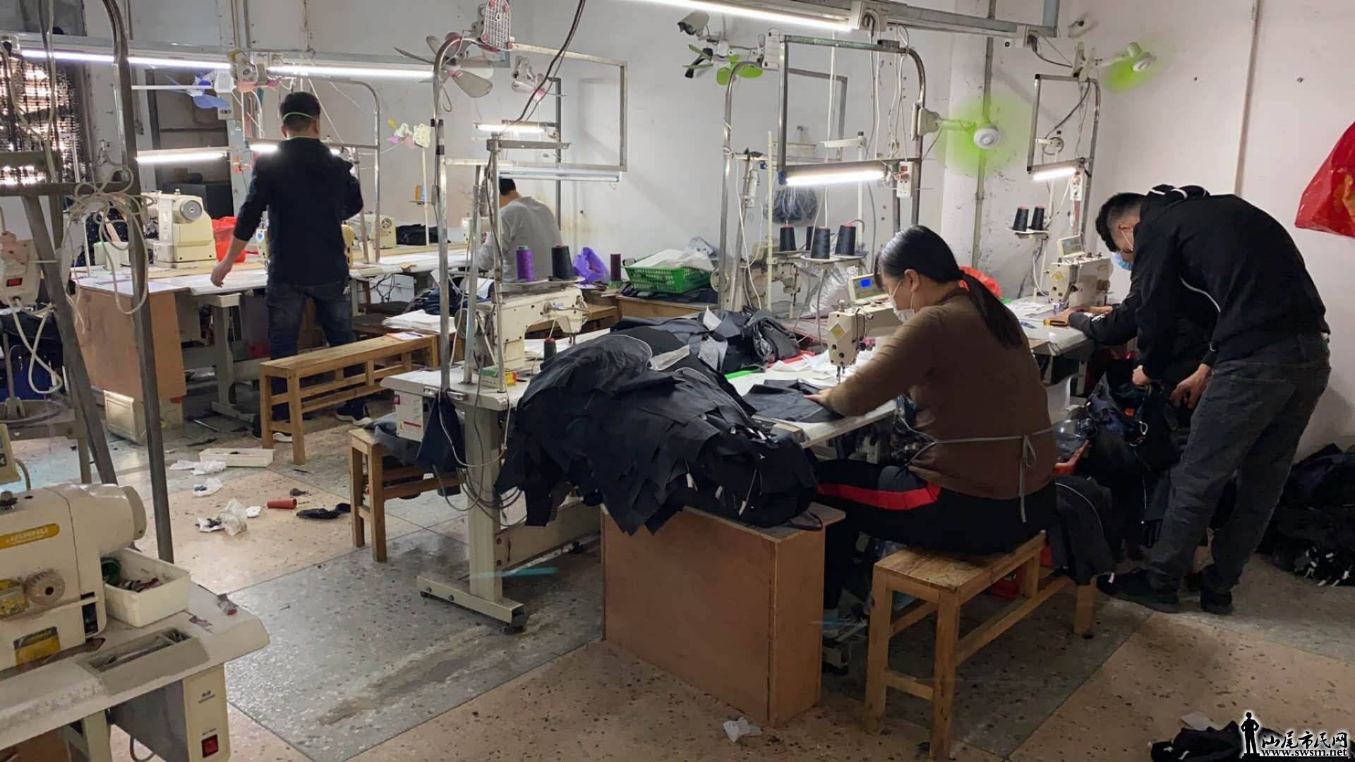 wechat_upload15832115105e5de3f6ba4ed