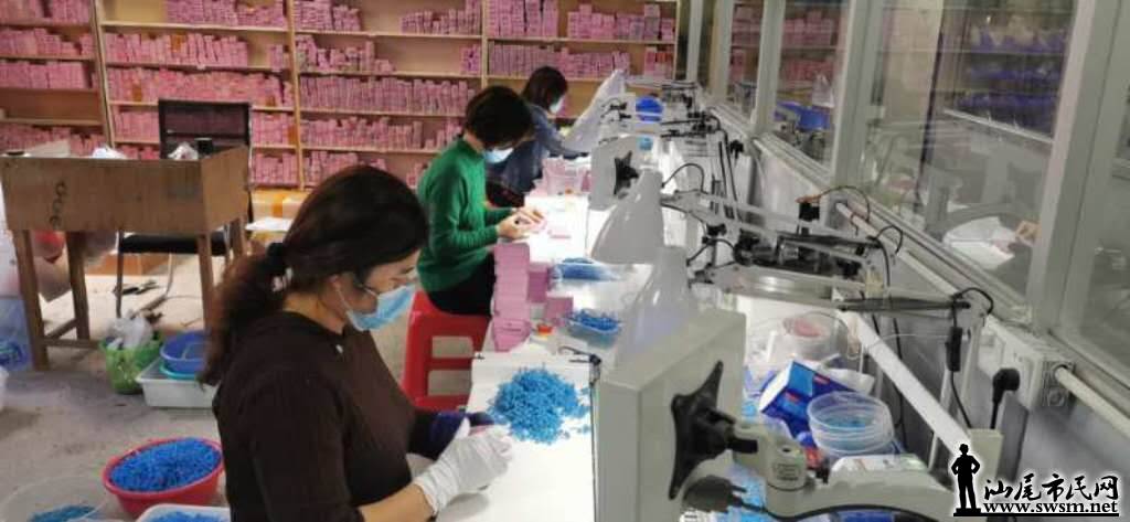 wechat_upload15832115105e5de3f69013c