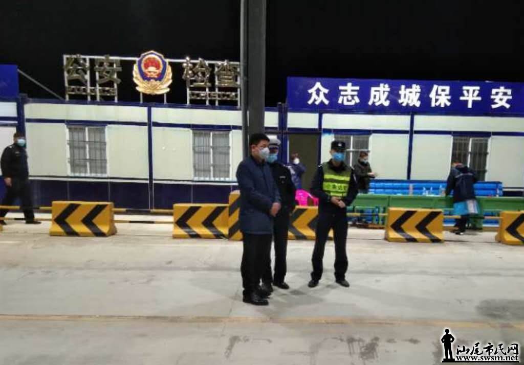 wechat_upload15832373005e5e48b4dd80a