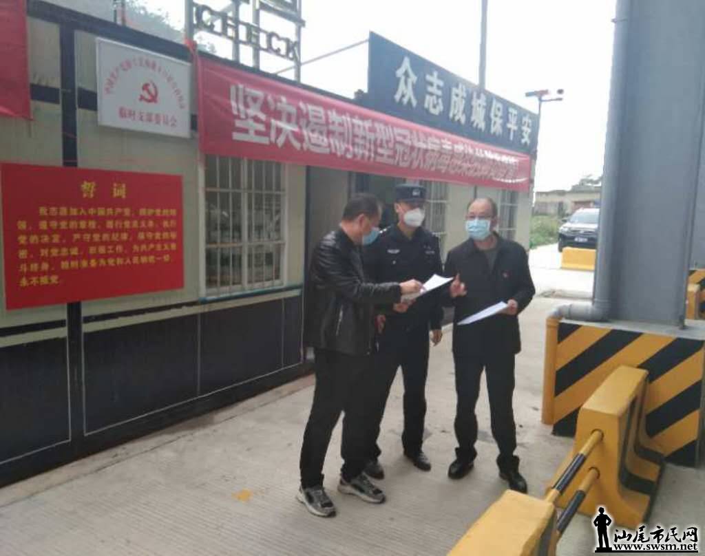 wechat_upload15832373015e5e48b584885