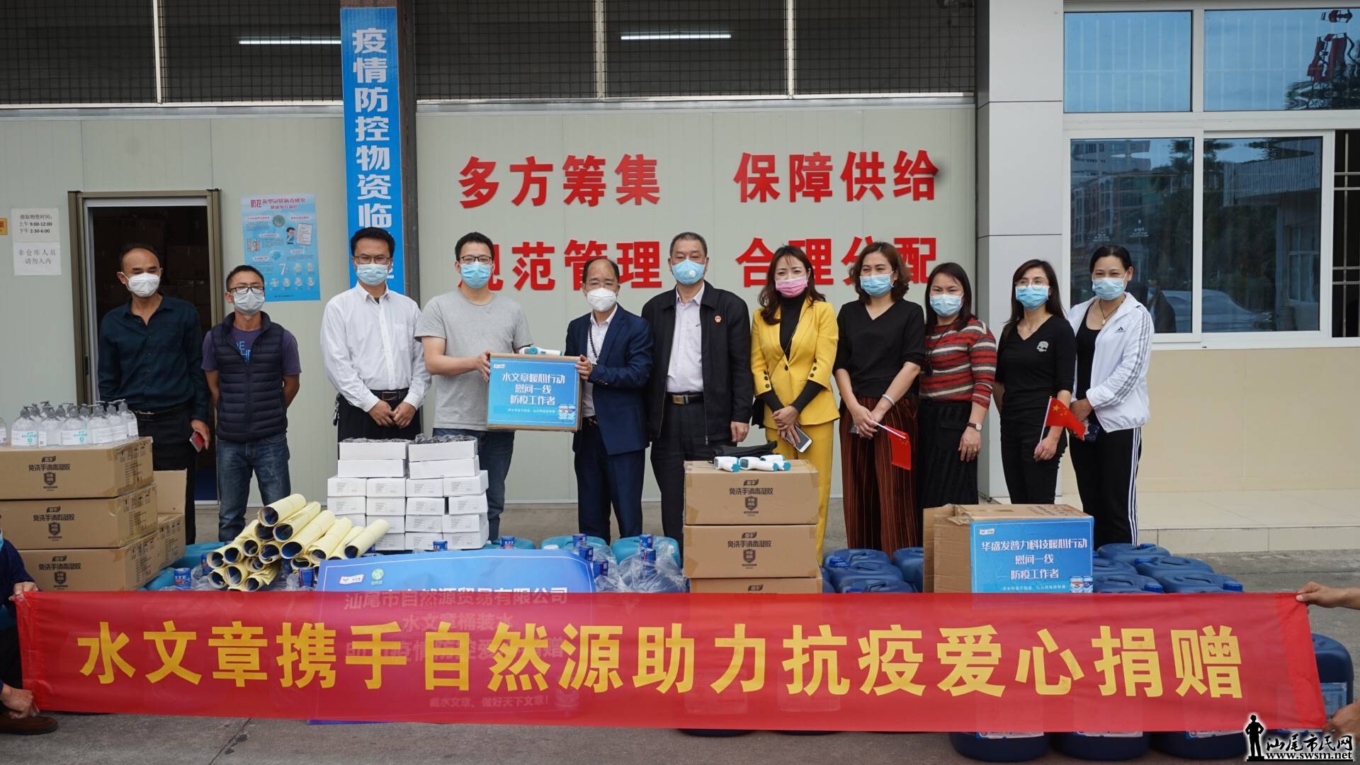 wechat_upload15832877265e5f0daeee25e