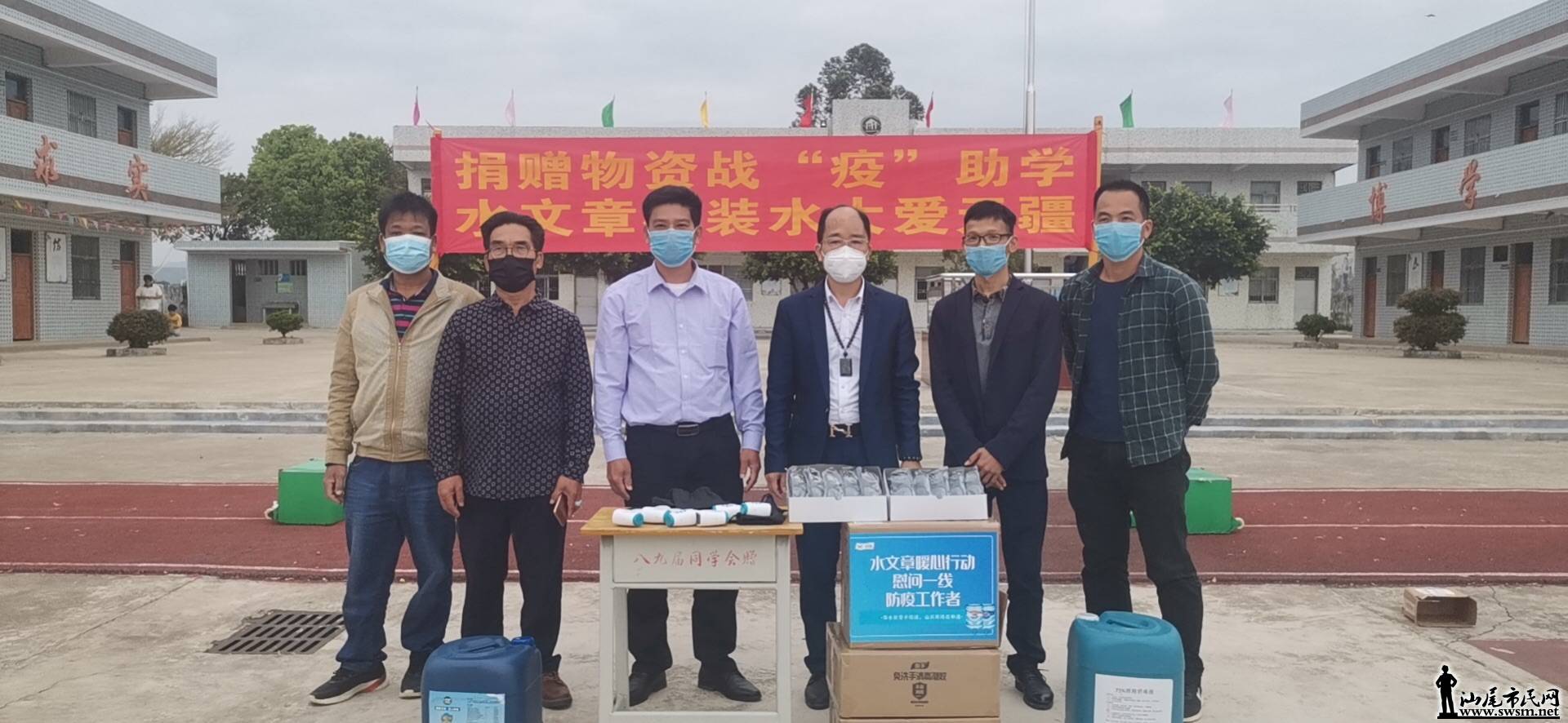 wechat_upload15832877275e5f0daf38948