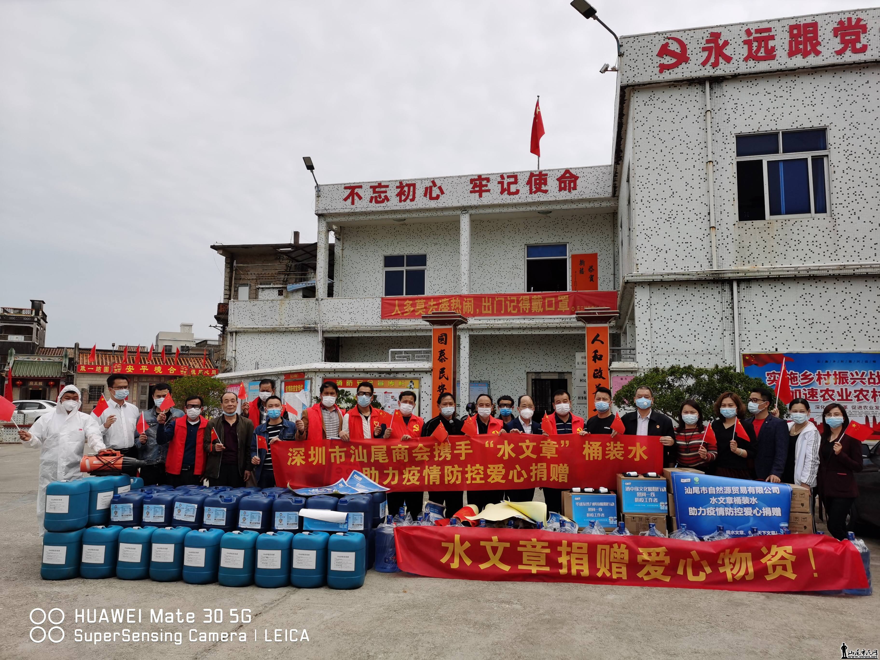 wechat_upload15832878925e5f0e5436455