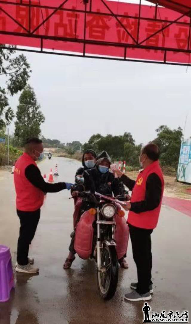 wechat_upload15834179875e610a83dc324