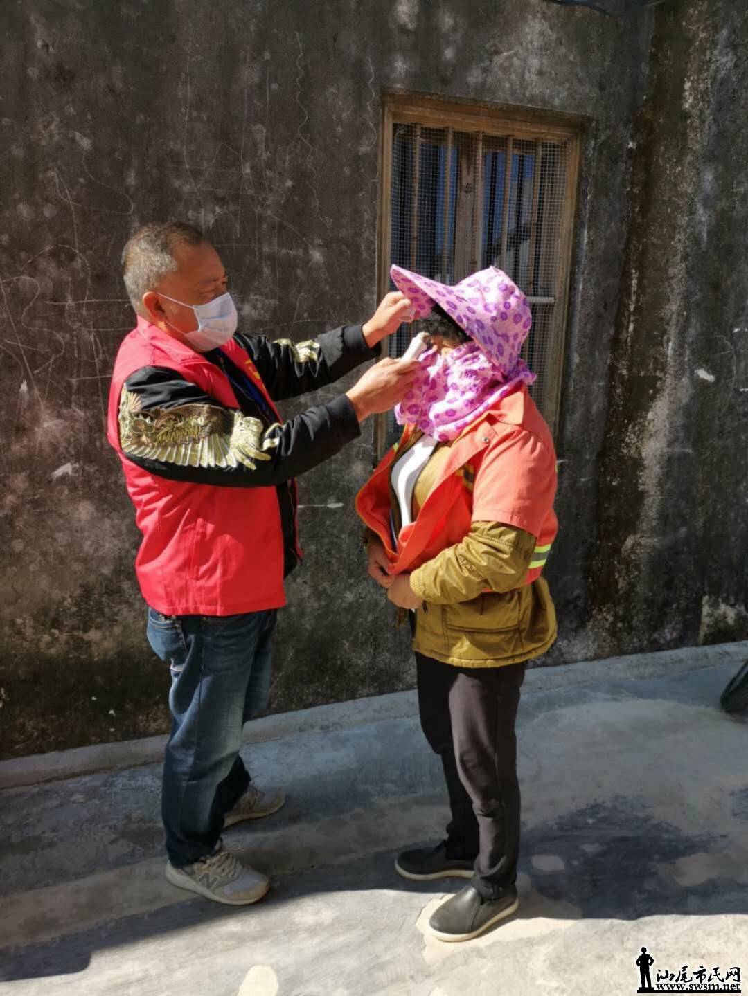 wechat_upload15834179885e610a84473c2