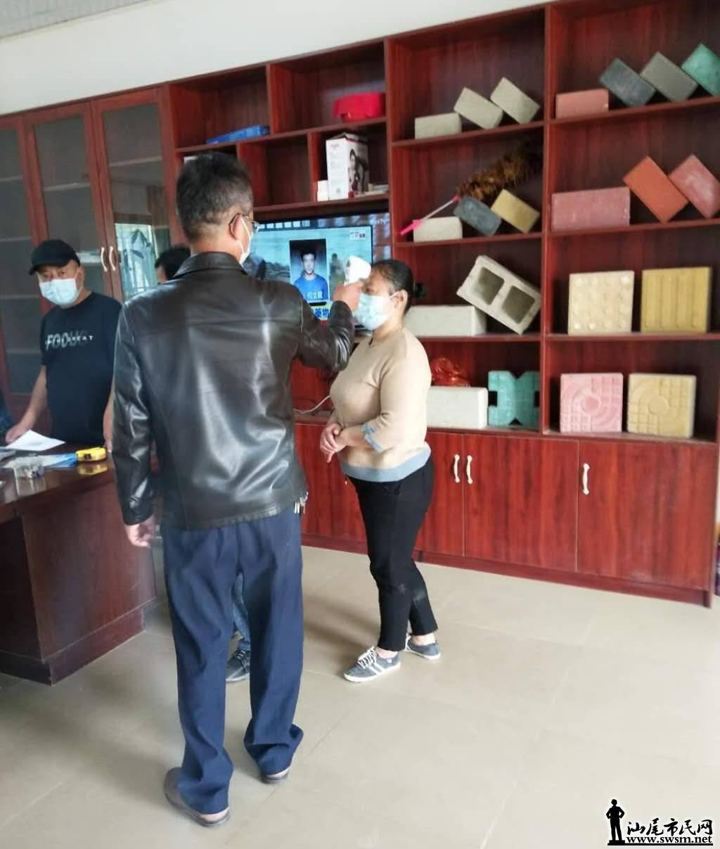 wechat_upload15834179885e610a8472ed5