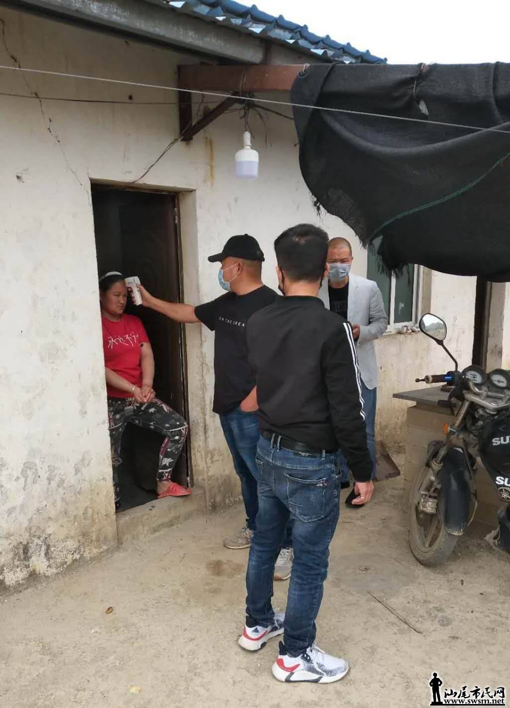 wechat_upload15834179885e610a849c2c4