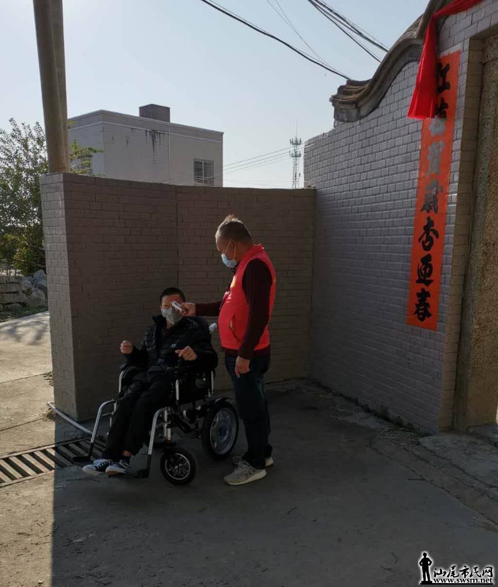 wechat_upload15834179885e610a8413bee