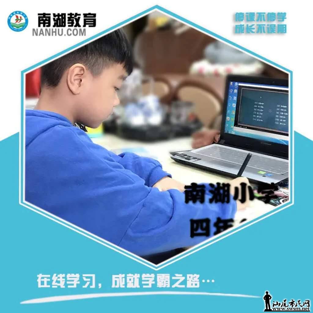 wechat_upload15834694455e61d3851d1df