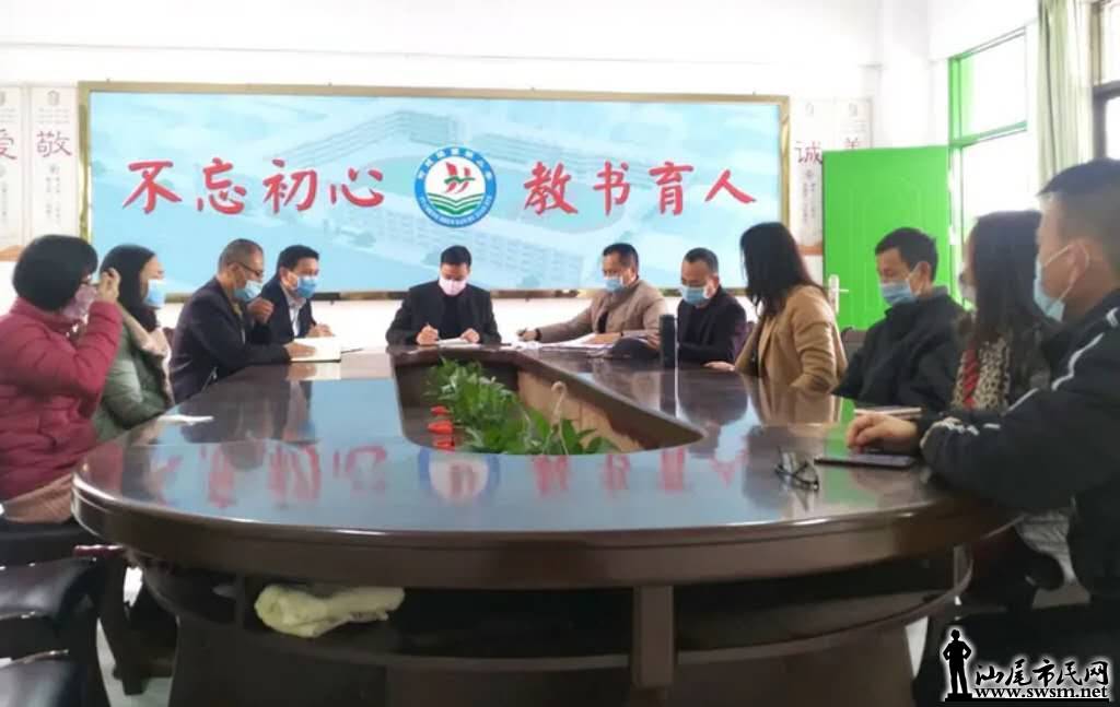 wechat_upload15834694455e61d385405f2