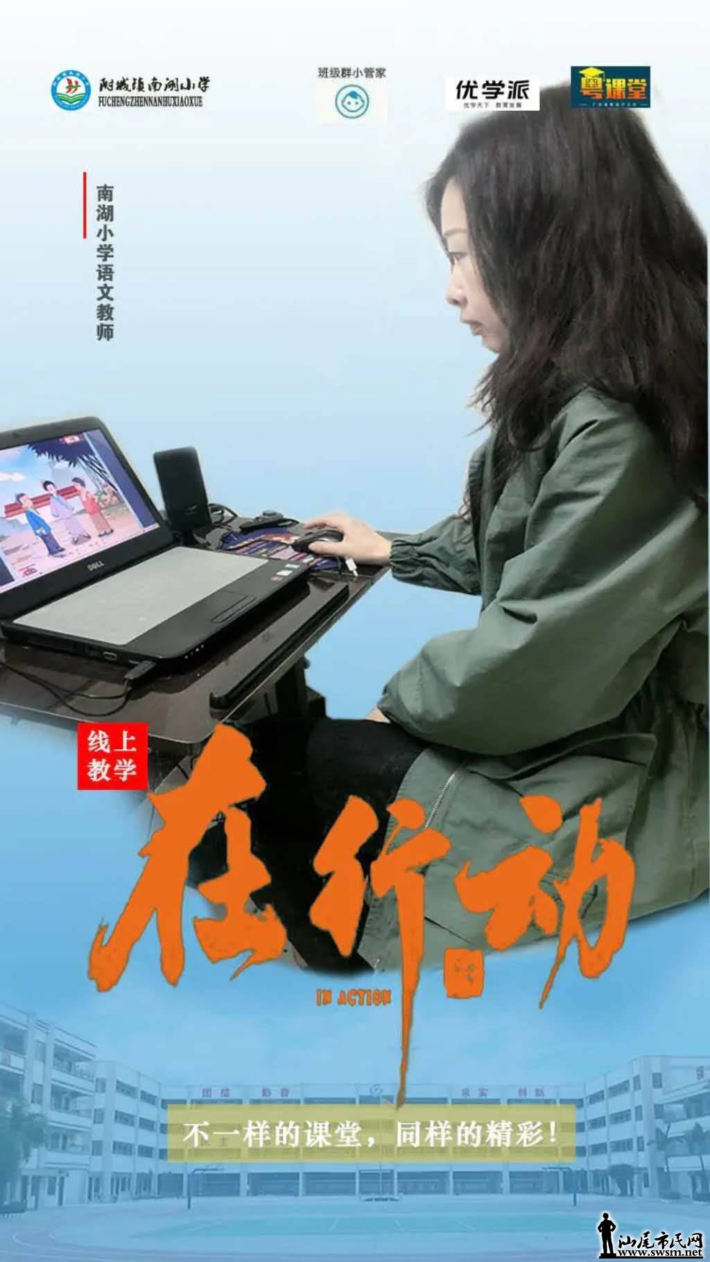 wechat_upload15834694455e61d385edd6c