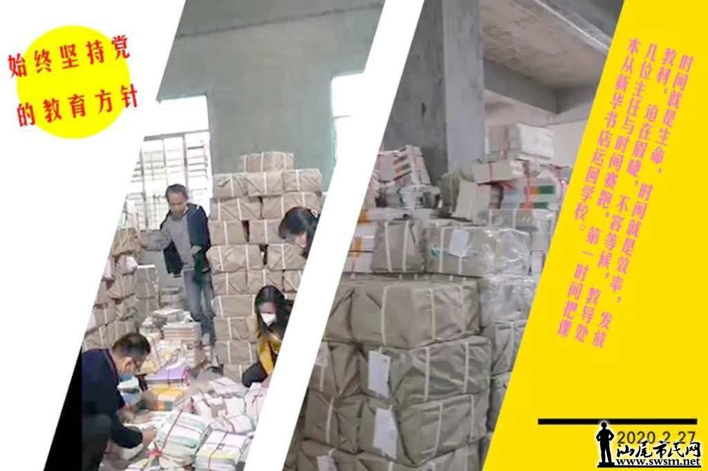 wechat_upload15834694455e61d385969ad