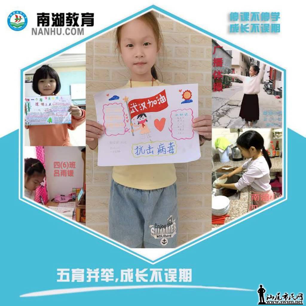 wechat_upload15834694465e61d38678a22