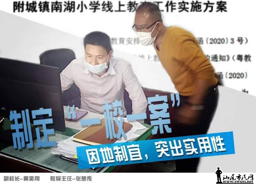 wechat_upload15834694465e61d3862b31d