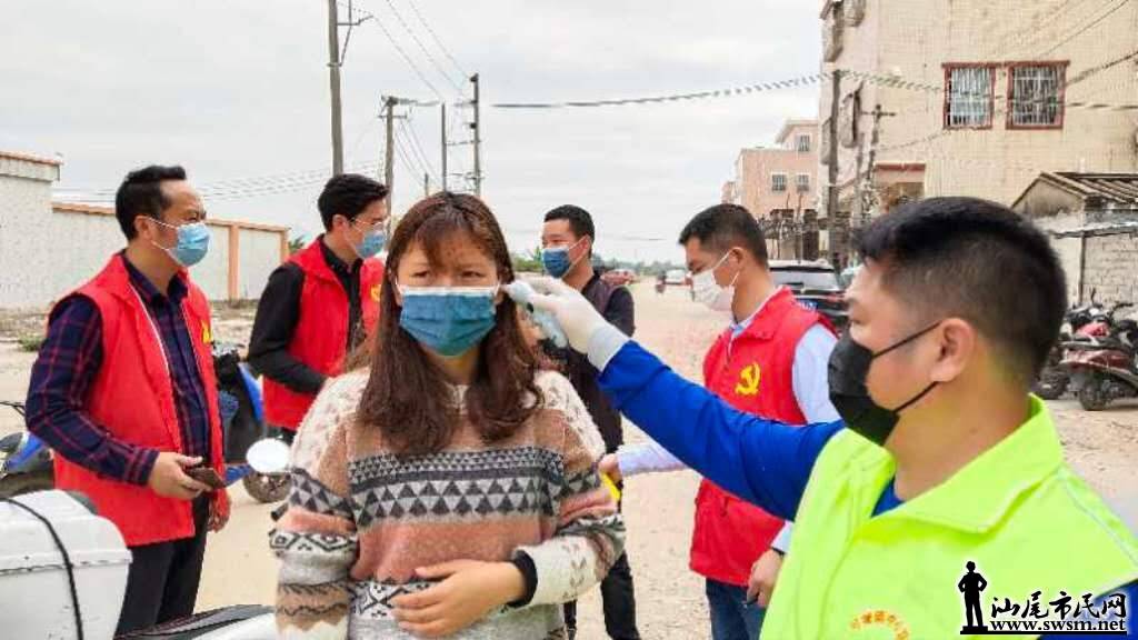 wechat_upload15835937175e63b8f5b7fb3