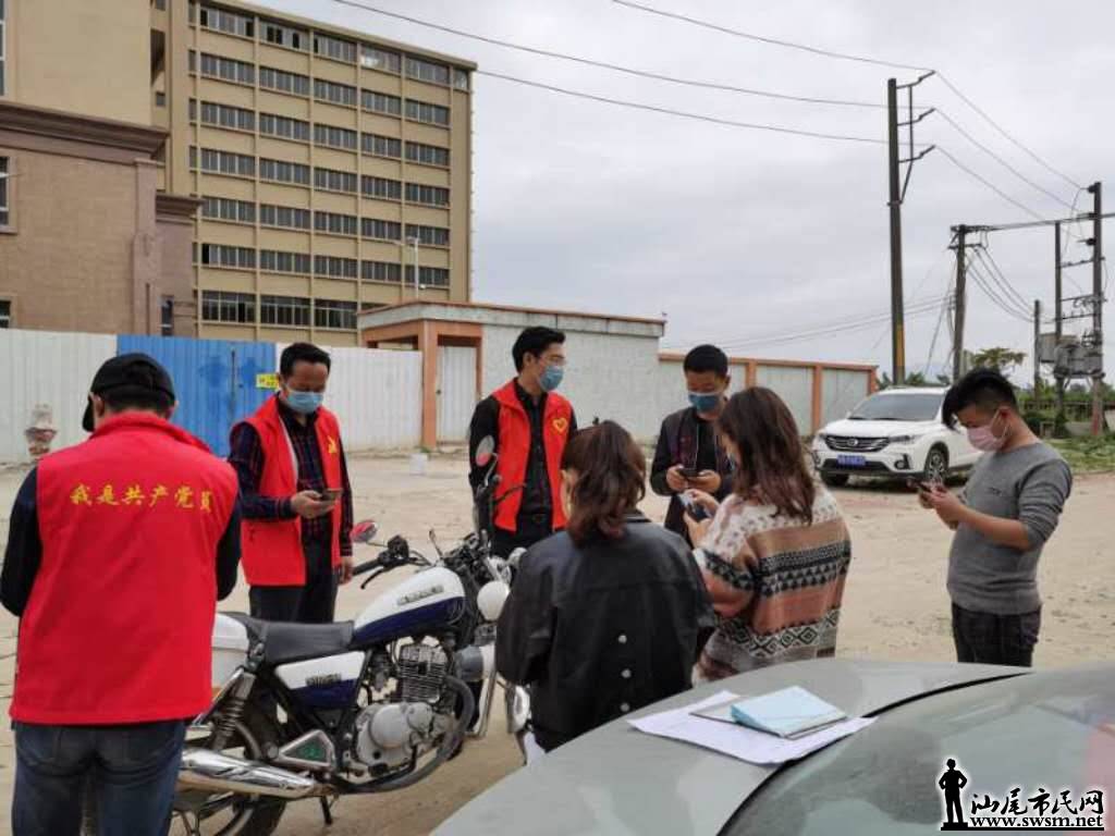 wechat_upload15835937175e63b8f5928a3