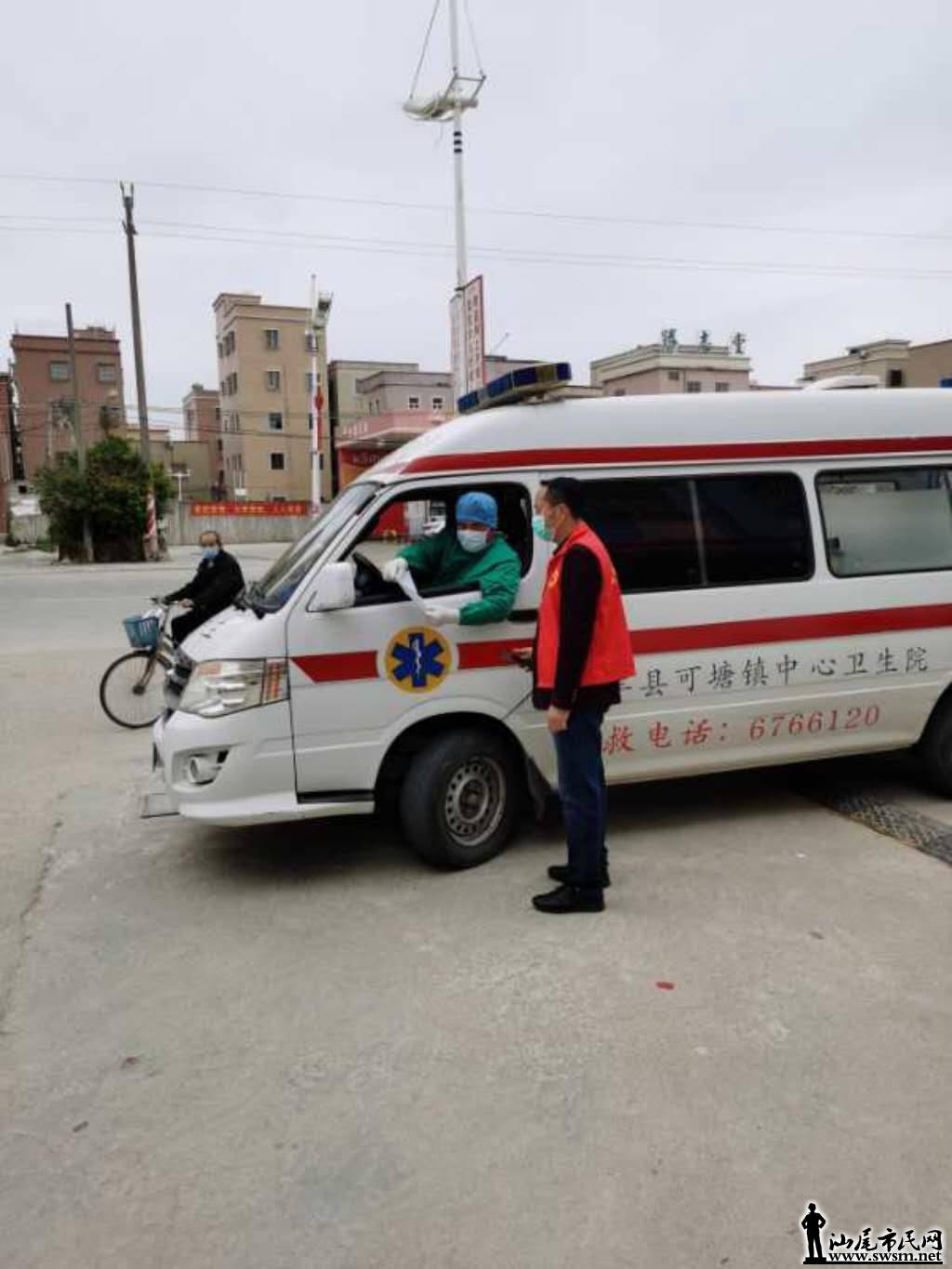 wechat_upload15835937175e63b8f51e1ff