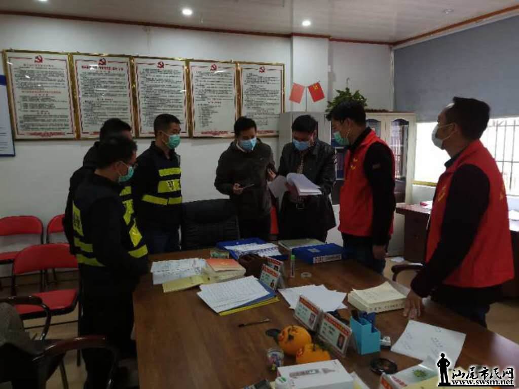 wechat_upload15835937185e63b8f63b9c8