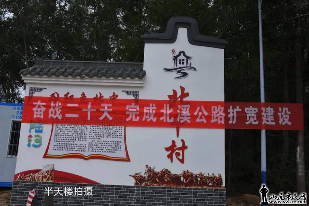 wechat_upload15838984795e685f6f75583