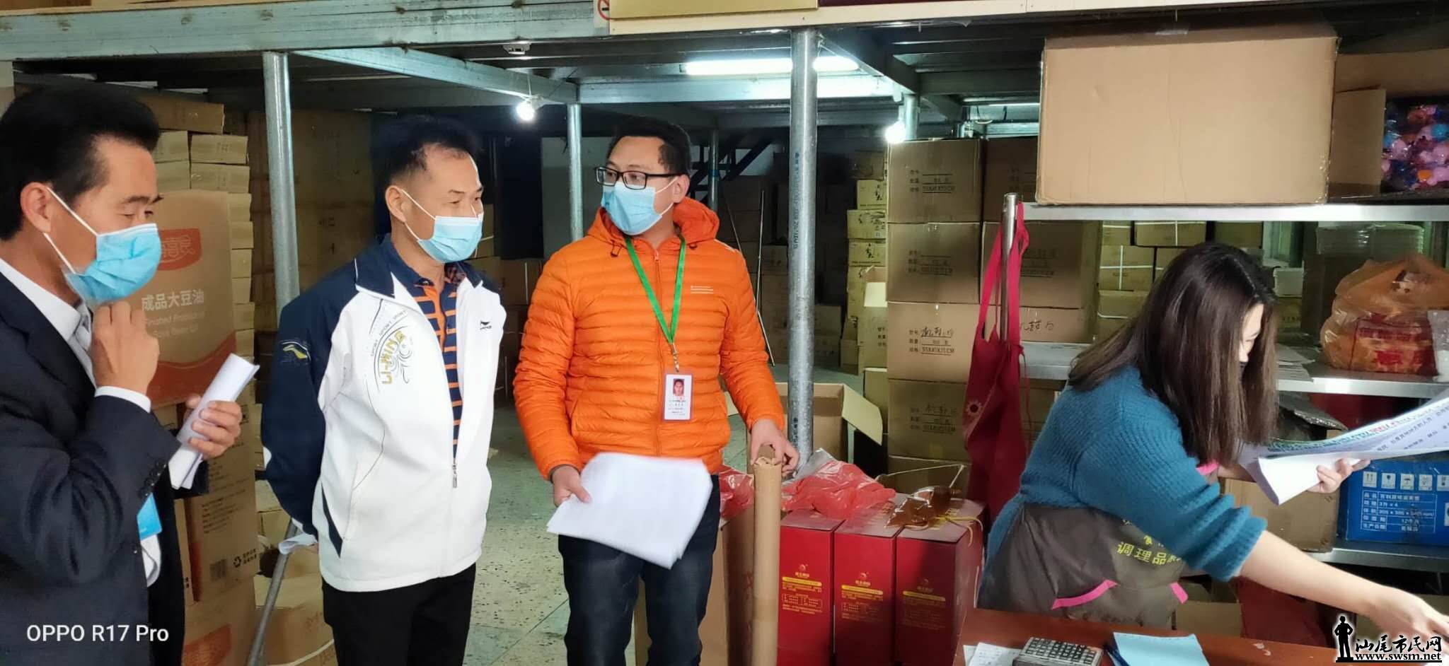 wechat_upload15840720955e6b059fd7f63