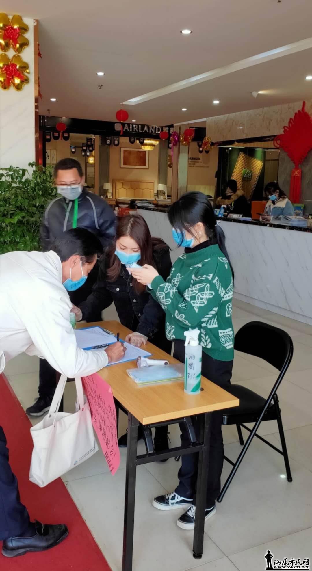 wechat_upload15840720965e6b05a01d08f