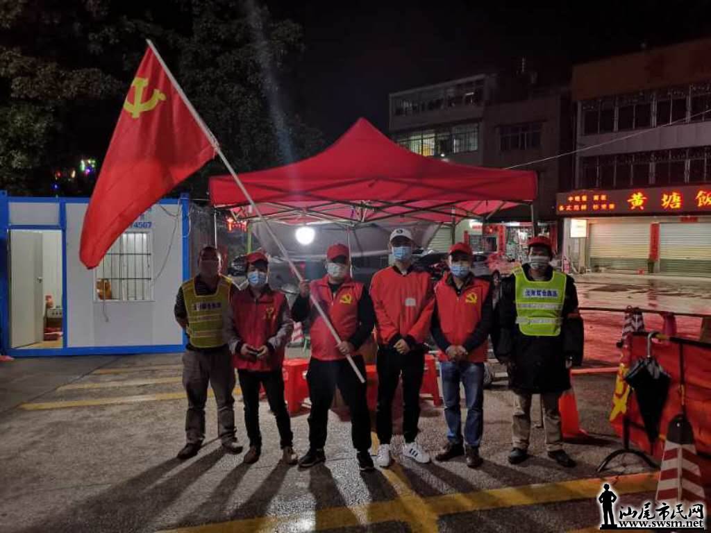 wechat_upload15843664315e6f835fe64ff