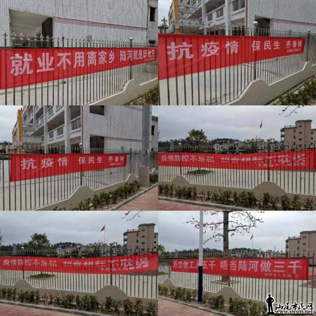 wechat_upload15843664325e6f83604d00f