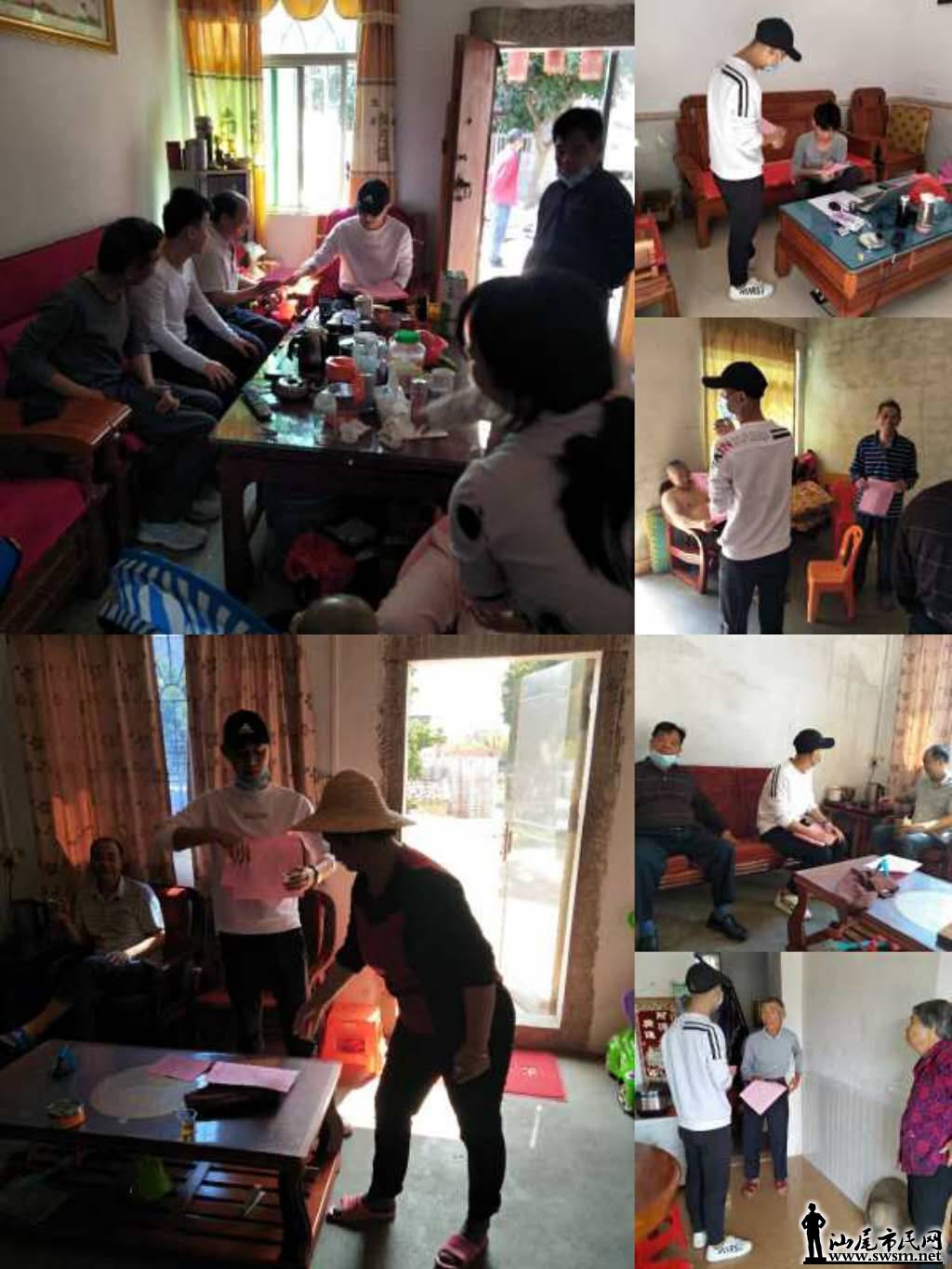 wechat_upload15843664325e6f8360171ee