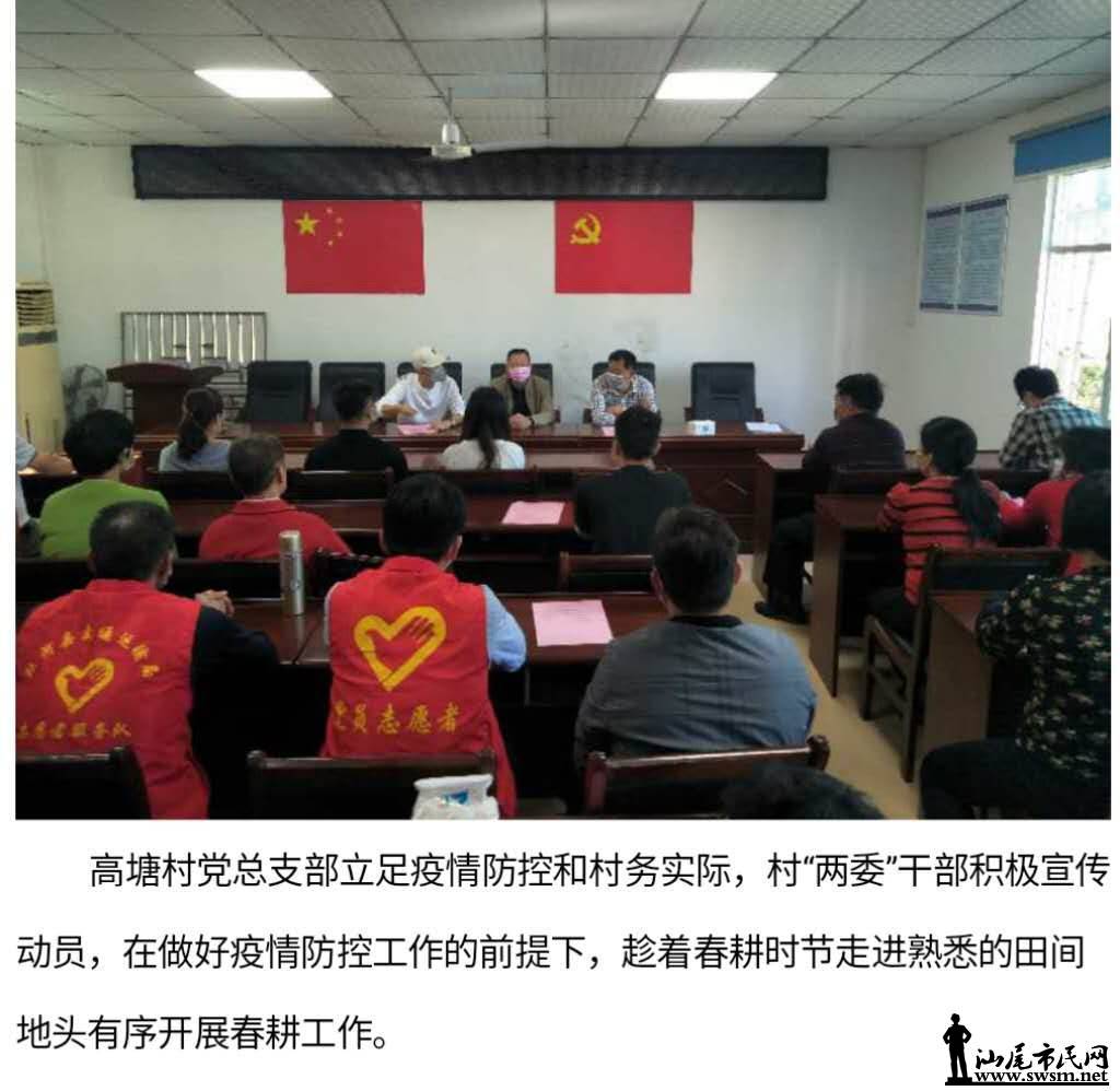 wechat_upload15843664325e6f836075444