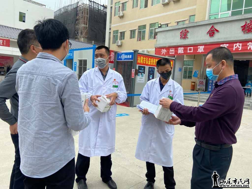 wechat_upload15844288275e70771b7e1bf