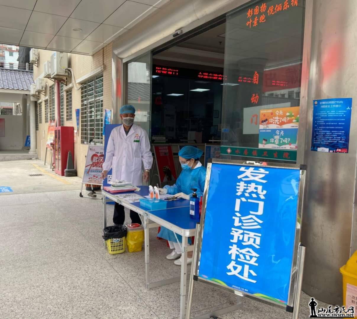 wechat_upload15844288275e70771bcbafd