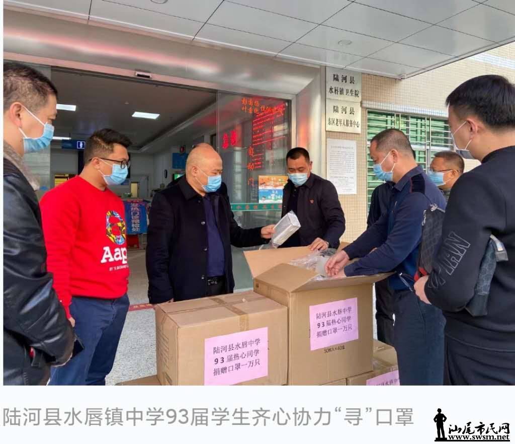 wechat_upload15844288285e70771c27ac0