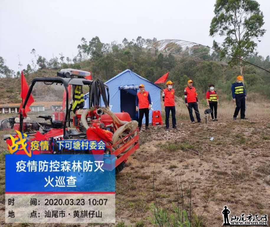 wechat_upload15850500675e79f1d33dca4