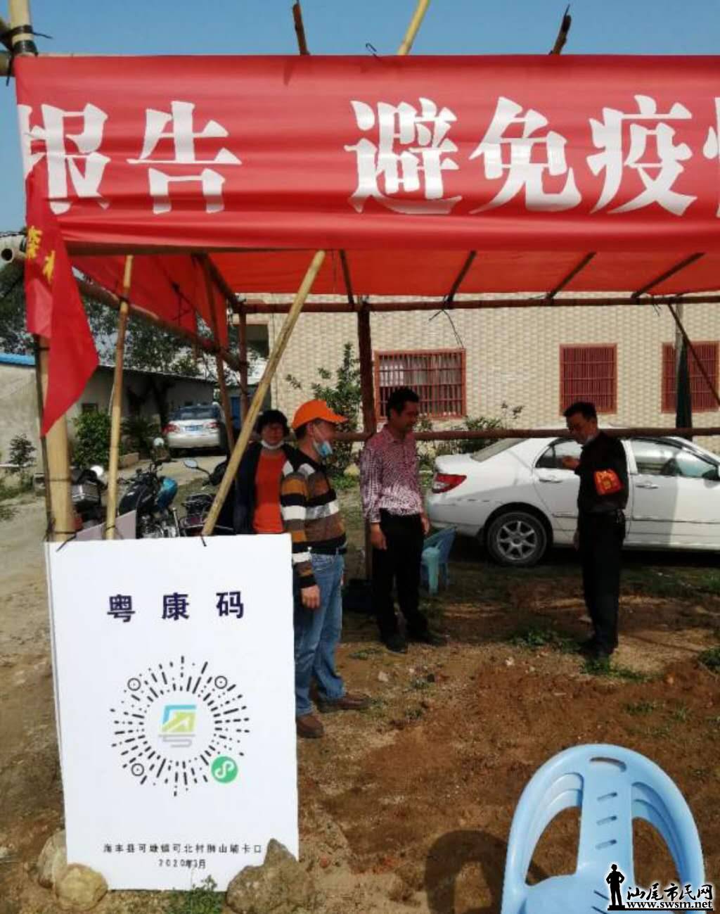 wechat_upload15850500675e79f1d30db10