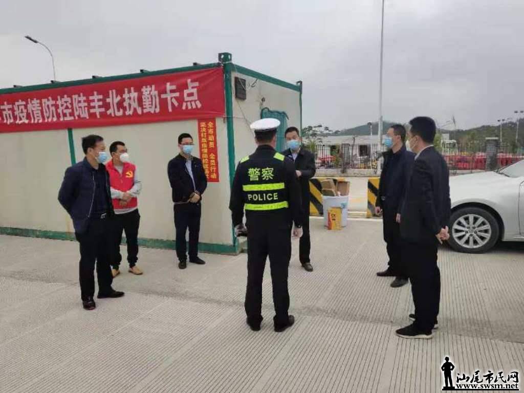 wechat_upload15856618785e8347b6b0f2f