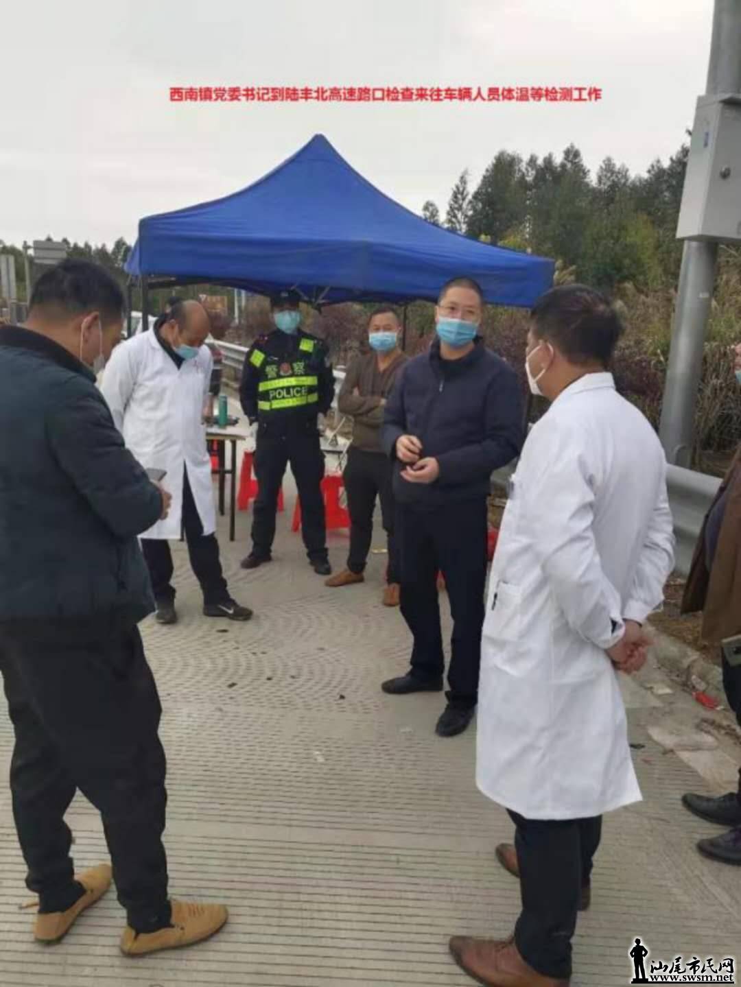 wechat_upload15856618785e8347b6599ec