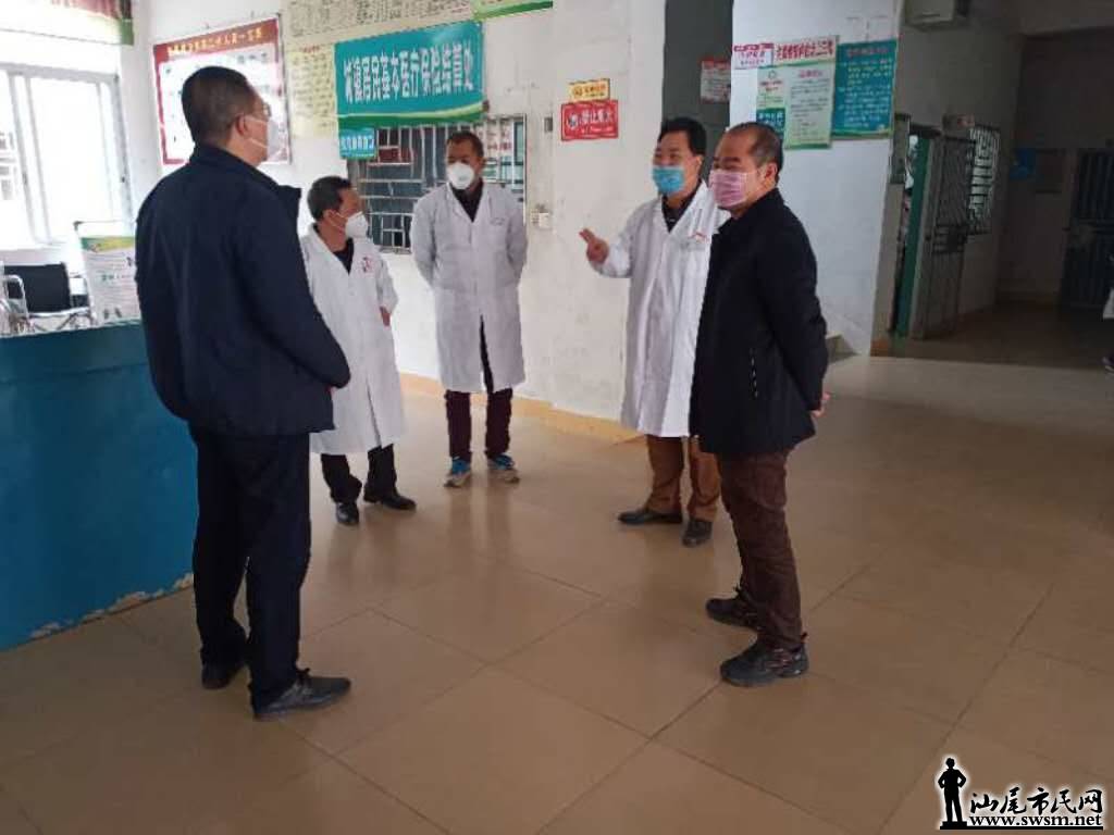 wechat_upload15856618785e8347b6d421f