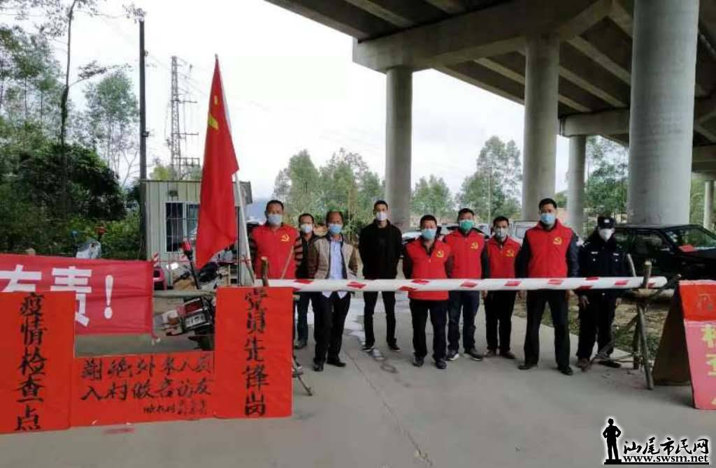 wechat_upload15856618795e8347b768224