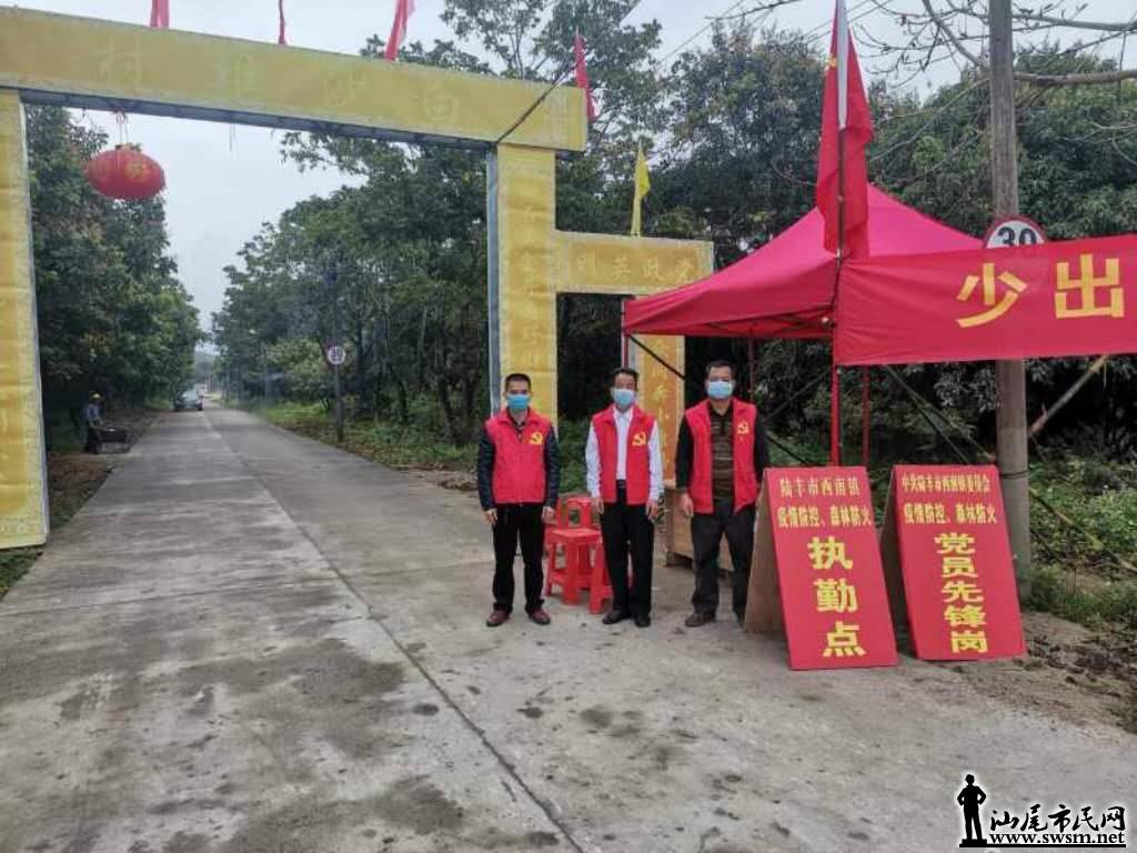 wechat_upload15857078445e83fb44678cb