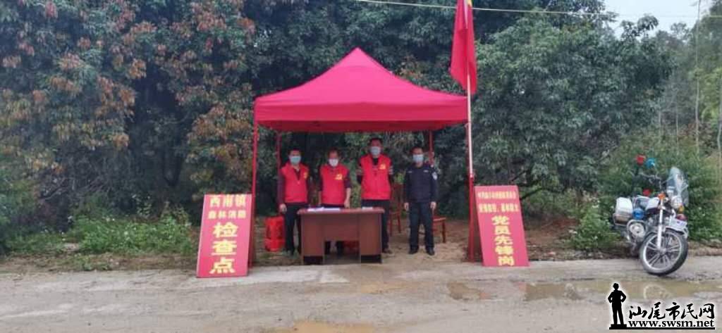 wechat_upload15857078445e83fb4420fed