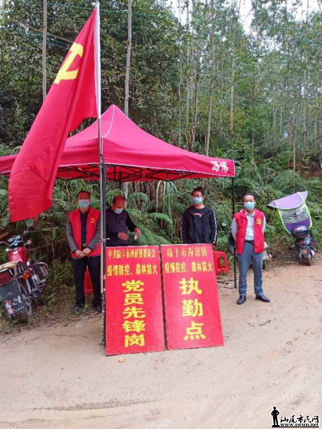 wechat_upload15857078445e83fb4494a0e