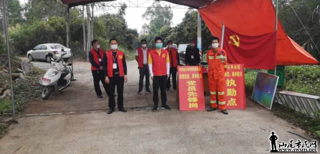 wechat_upload15857078445e83fb444542c