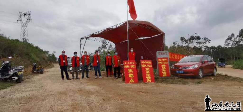 wechat_upload15857078445e83fb4400912