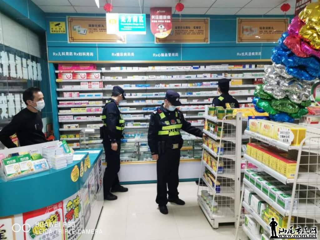 wechat_upload15857079665e83fbbe9c5d0