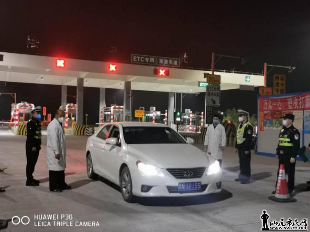 wechat_upload15857079665e83fbbe49c51