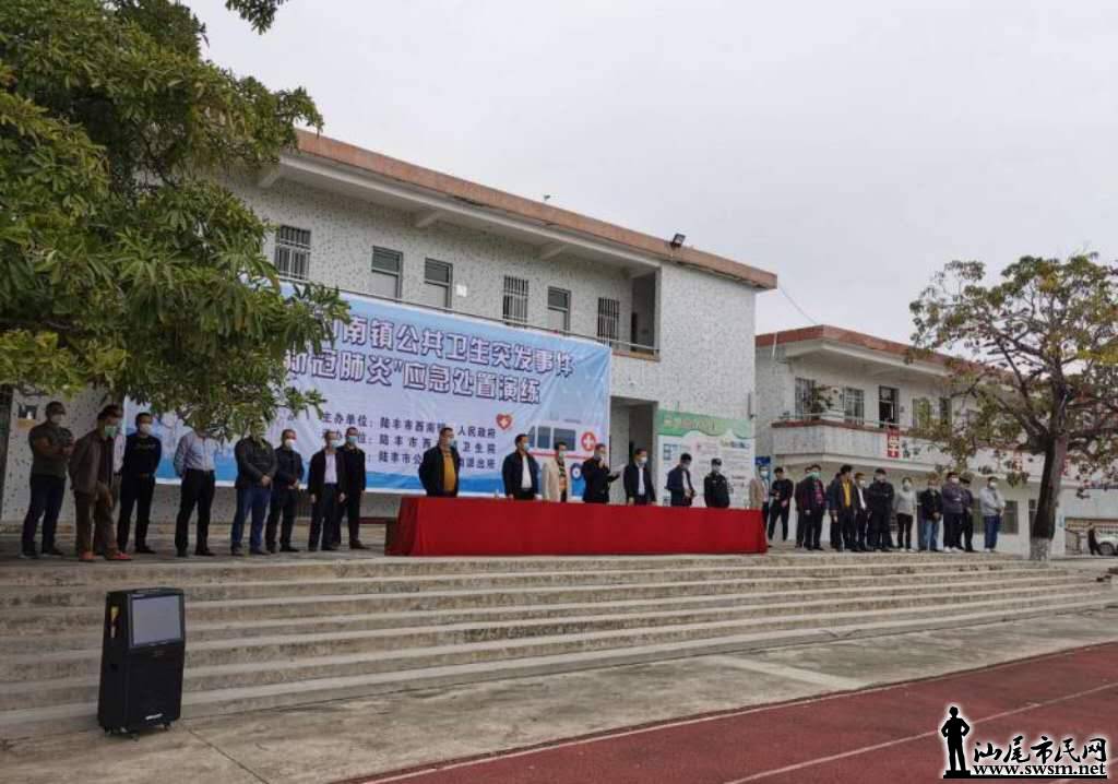 wechat_upload15857079665e83fbbe73b2f